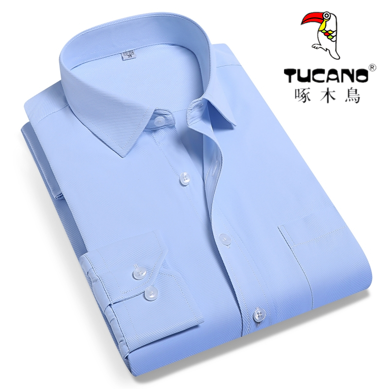 啄木鸟方领长袖商务正装免烫衬衫
