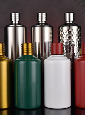 304不锈钢白酒瓶家用密封空瓶子户外便携式酒壶1斤装随身酒具酒罐