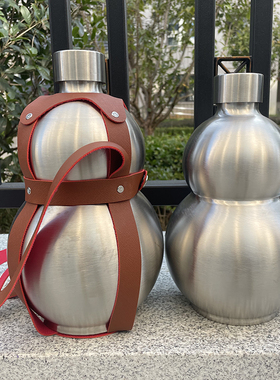 304不锈钢酒壶大容量7斤5斤户外便携式空白酒瓶家用酒罐复古酒具