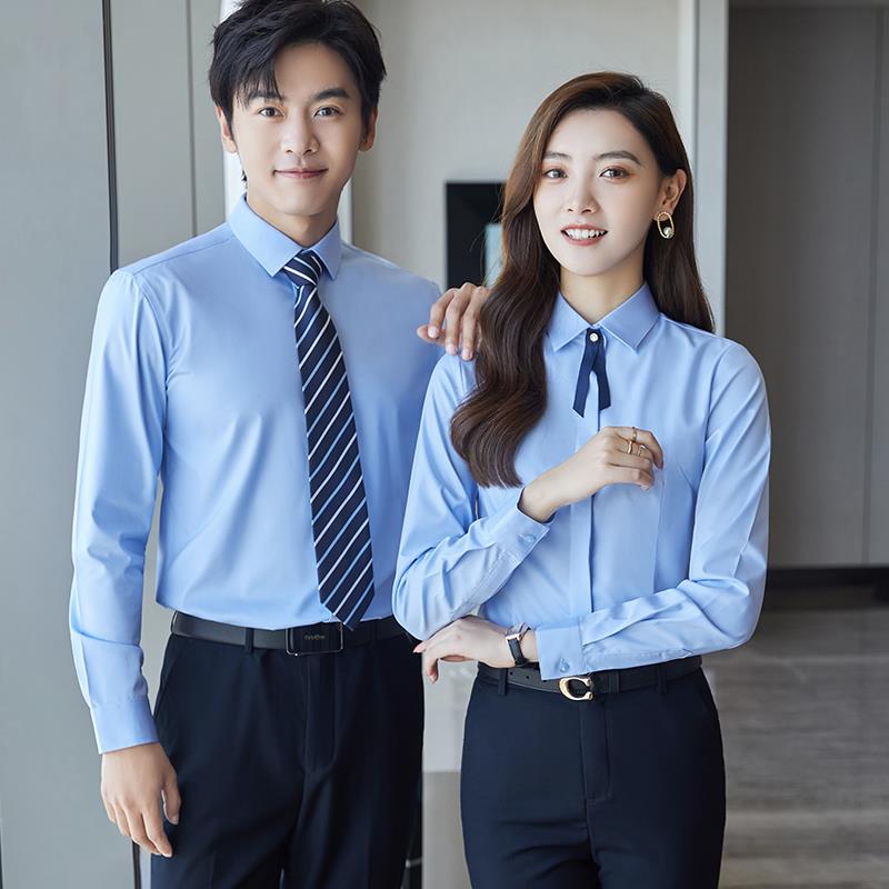 竹纤维男女同款职业装衬衫长袖套装衬衣工作服工衣定制刺绣LOGO秋