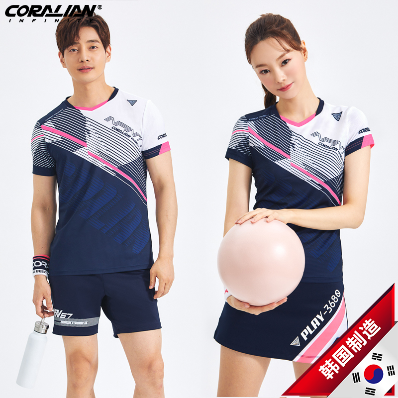 韩国可莱安羽毛球服女套装2021新款男款短袖情侣队服透气速干上衣