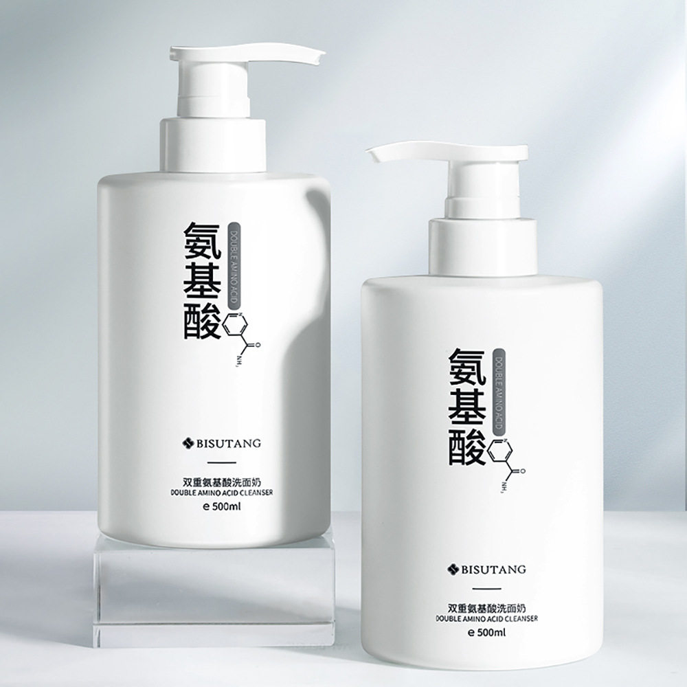 碧素堂双重氨基酸洗面奶500g补水保湿温和清洁不紧绷控油洁面乳