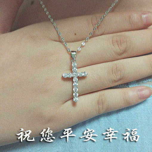 S925纯银项链十字架铂金日韩时尚吊坠女款不褪色冷淡气质七夕礼物