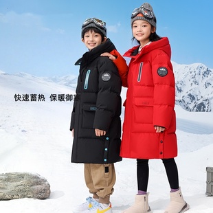 史比星儿童羽绒棉服男童中长款冬季女童中大童连帽保暖洋气外套潮