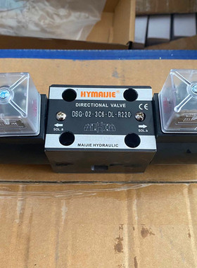 油研型液压阀电磁换向阀电磁阀DSG-02-3C6-DL-A220DSG-02-3C2-D24
