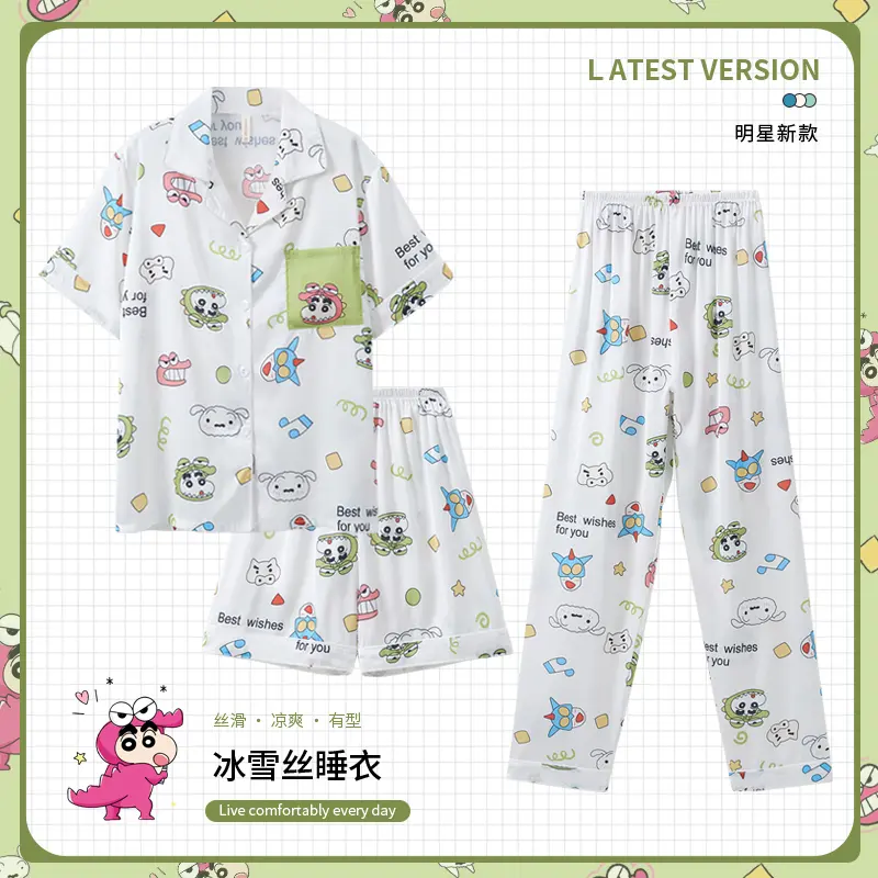 蜡笔小新日系情侣款夏季冰丝短袖睡衣女薄夏天男女大码卡通家居服