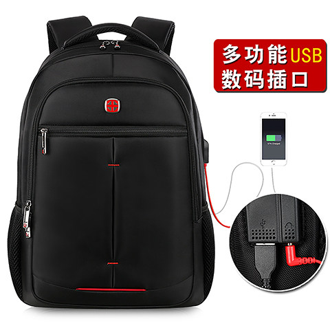 军刀双肩包男背包女商务休闲电脑包高中学生书包15.6寸电脑旅行包