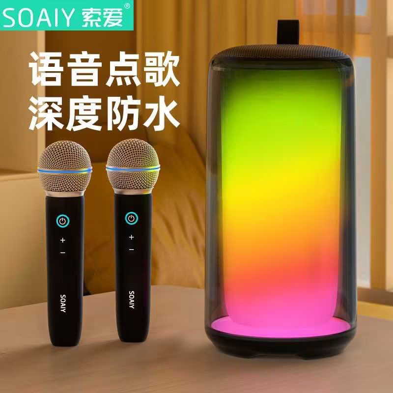 索爱k69蓝牙音箱一体话筒麦克风一体机音响直播声卡户外家庭ktv