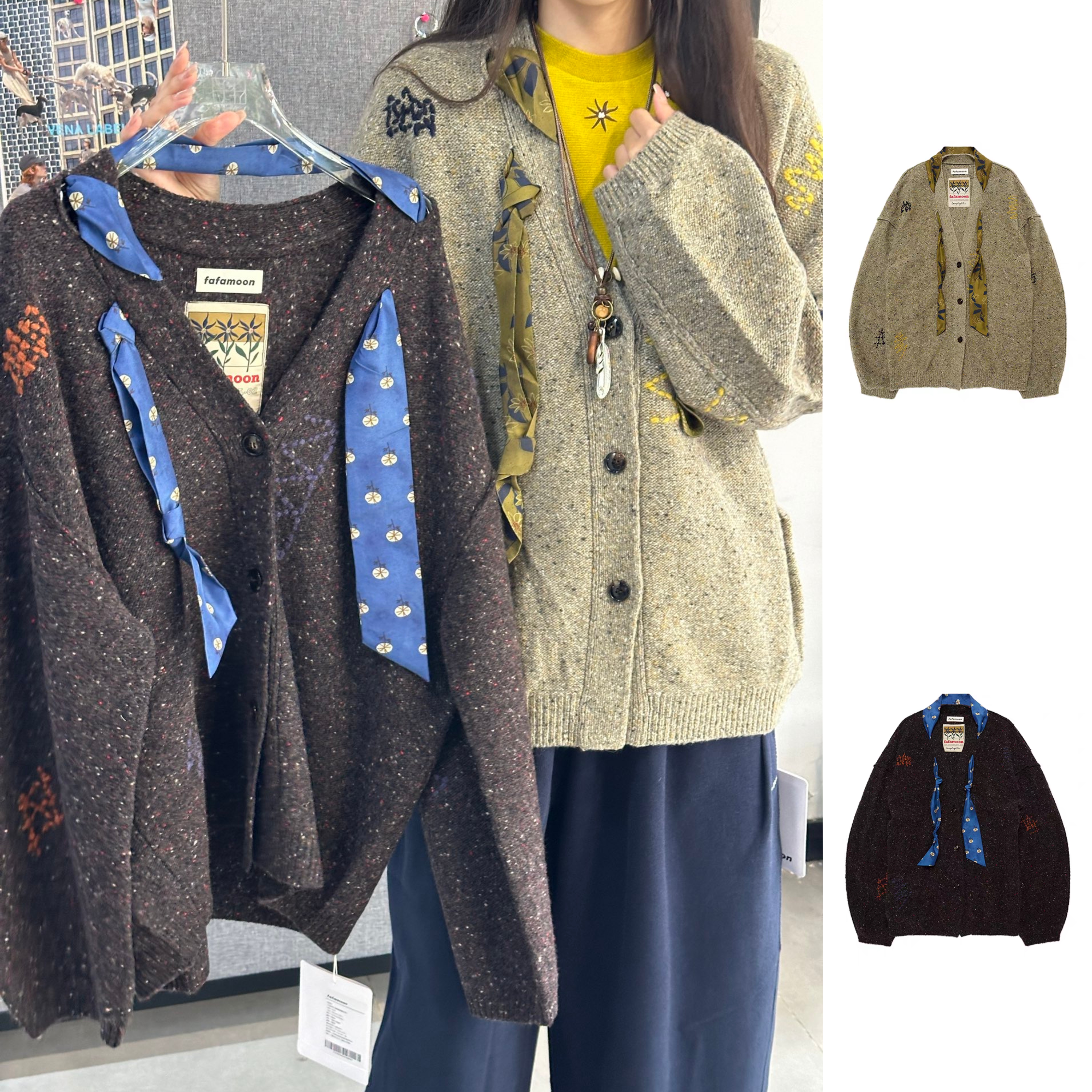 现货秒发 FAFAMOON 官方授权 25FW撞色补丁粗针大开衫