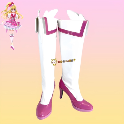 光之美少女朝日奈未来cos鞋定制