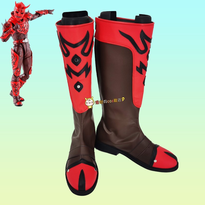 假面骑士桃塔罗斯cos鞋定做1405动漫游戏人物定制cosplay鞋子靴子