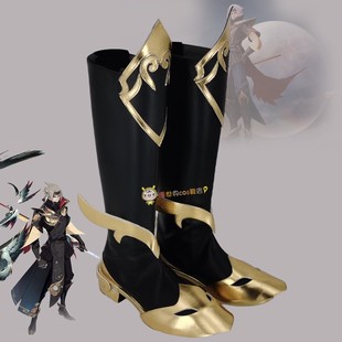 cos鞋王者荣耀云鹰飞将曜定做动漫游戏人物角色cosplay鞋靴子定制