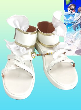 FGO皇女泳装cos鞋定做0573动漫游戏人物cosplay鞋子来图还原定制