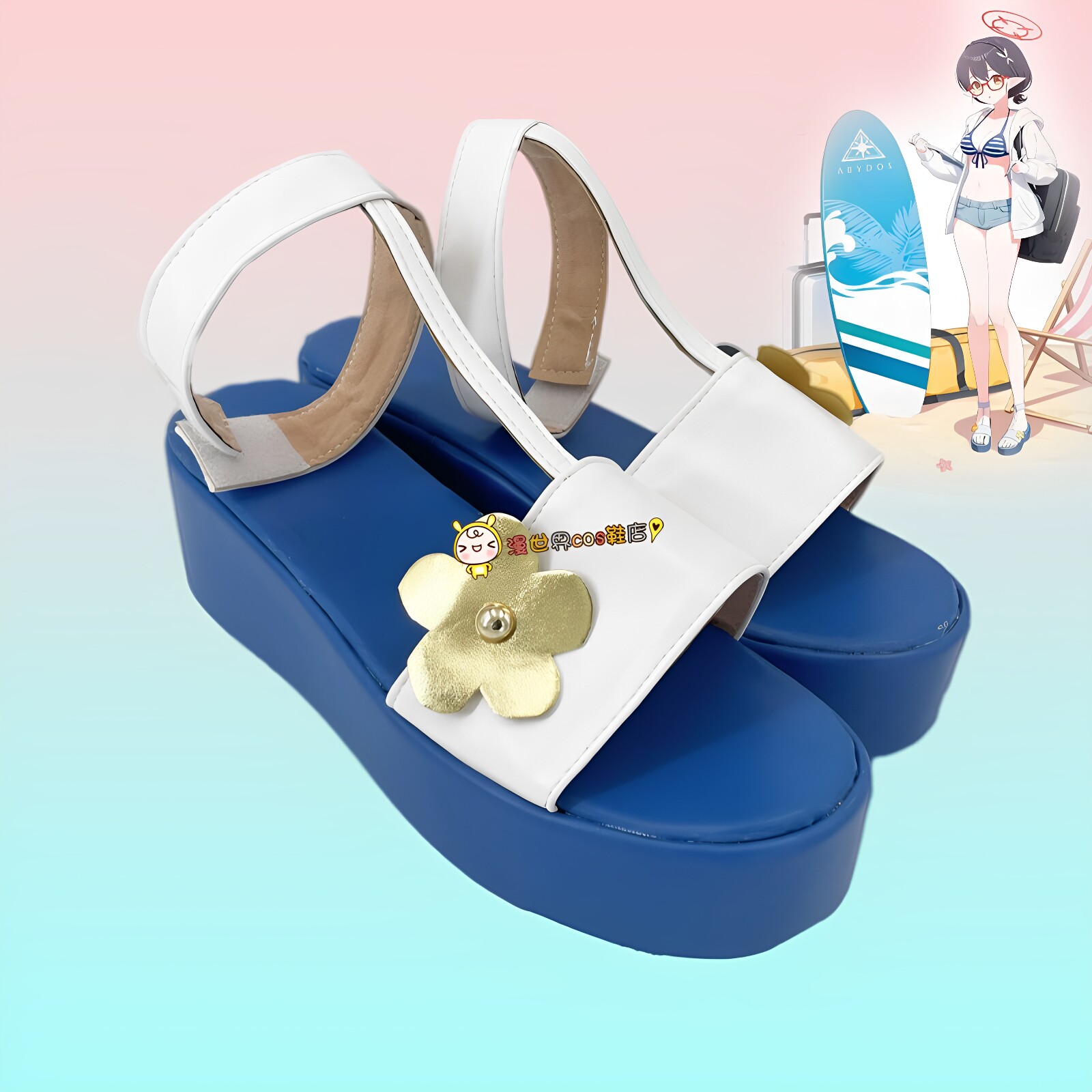 蔚蓝档案奥空绫音泳装cos鞋3188漫展演出角色扮演cosplay靴子定制