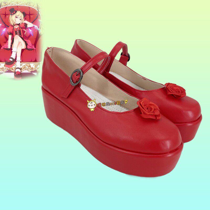 东1方Project芙兰朵露cos鞋定做
