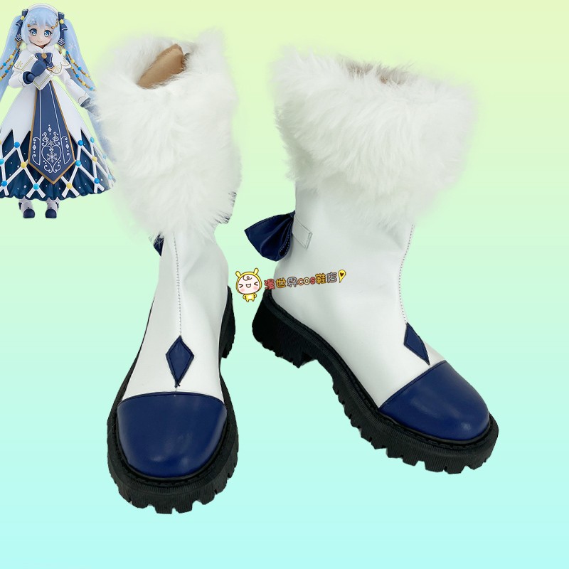 初音未来2021雪初音cos鞋定做