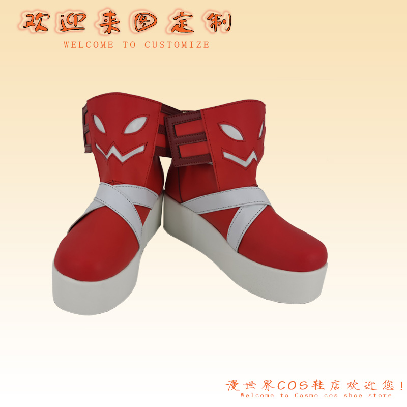 凹凸世1界安迷修cosplay鞋定做