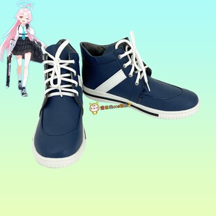 蔚蓝档案小鸟游星野cos鞋定做2762动漫游戏人物cosplay表演鞋定制