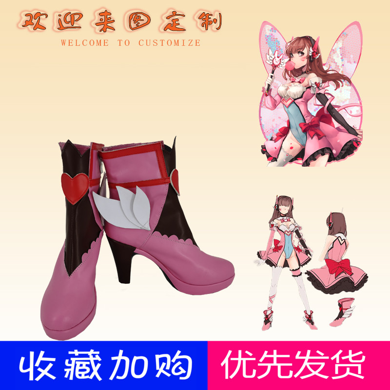 守望先锋DVA宋哈娜cos鞋