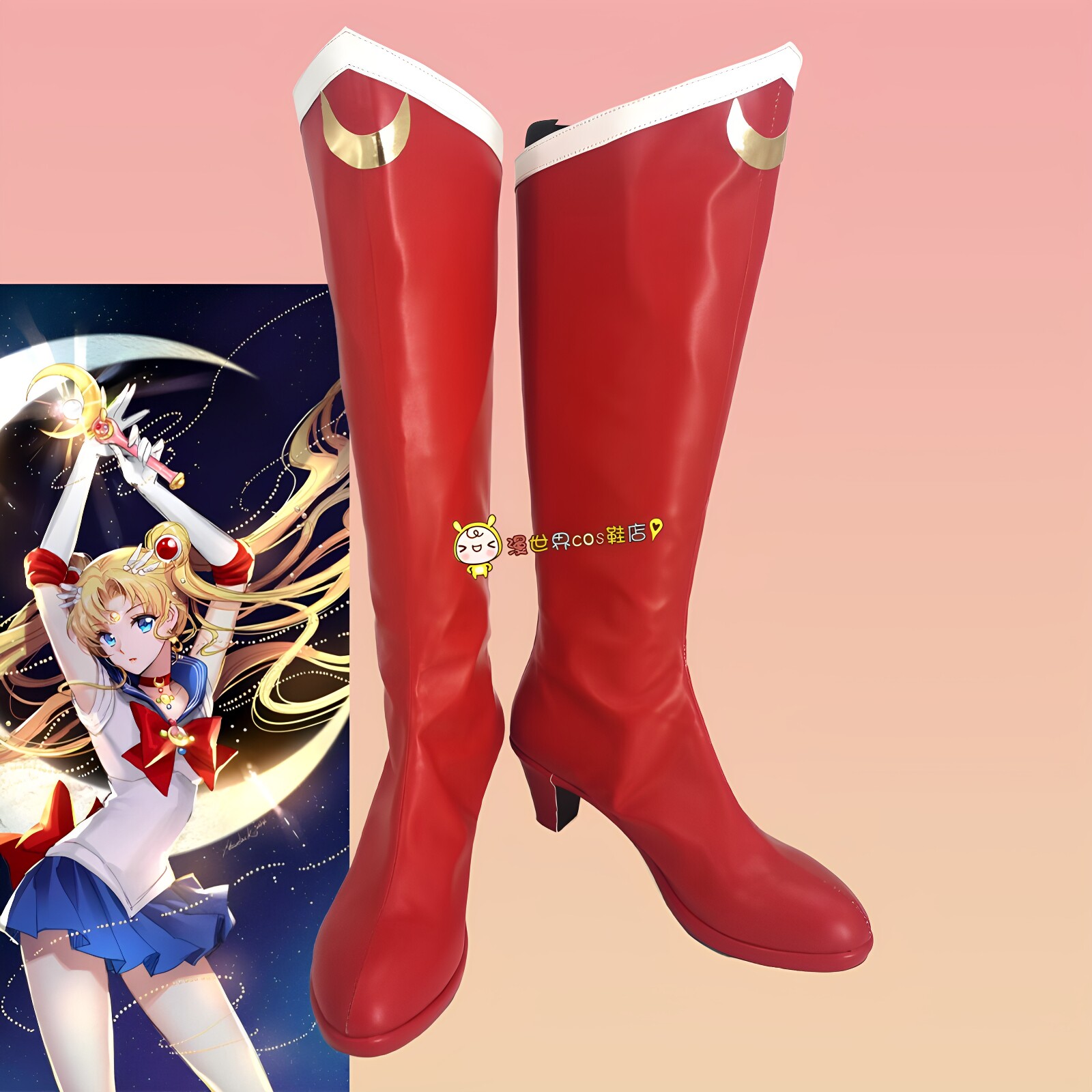 美少女战士水冰月月野兔cos鞋 漫展演出角色扮演cosplay靴子定做