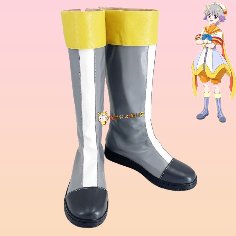 光之美少女兔山大福cos鞋