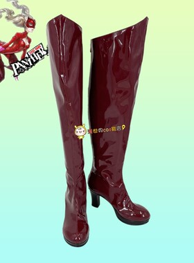 女神异闻录5高卷杏怪盗cos鞋定做3454动漫游戏人物cosplay鞋定制