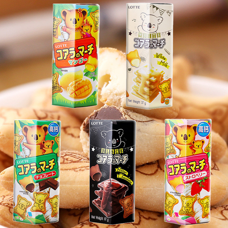 泰国进口零食LOTTE乐天小熊牛奶芝士巧克力味造型夹心饼干小吃37g