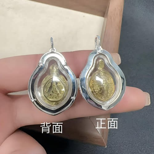 泰国龙婆乌龟壳项链复古做旧工艺吊坠13g泰国特色正品