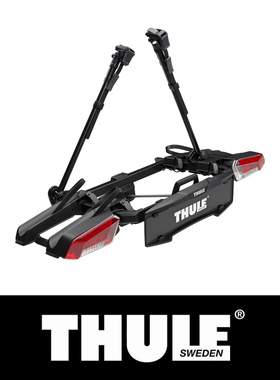 拓乐Thule OutPace 2 后拖式可折叠平台自行车架 搭载2辆自行车