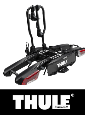 Thule EasyFold 3 平台后拖式自行车架，可装载 2 辆自行车黑色