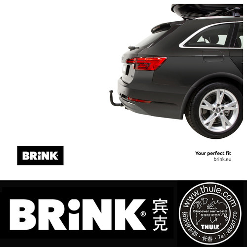 奥迪快拆式拖车钩BRINK/宾克