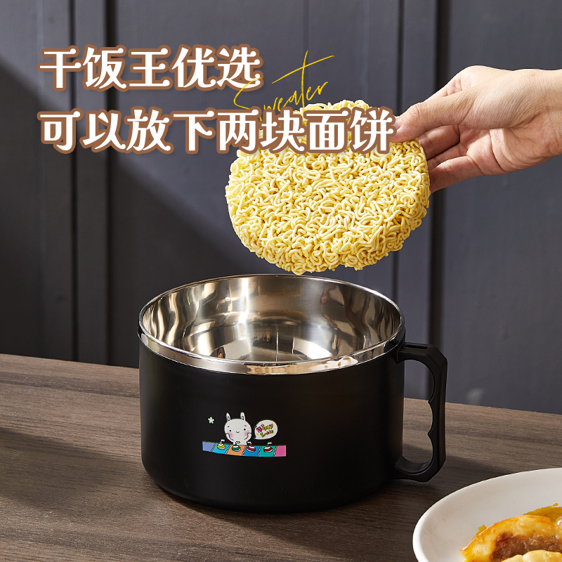 304不锈钢泡面碗宿舍学生带盖日式便携大容量食堂打饭方便面神器
