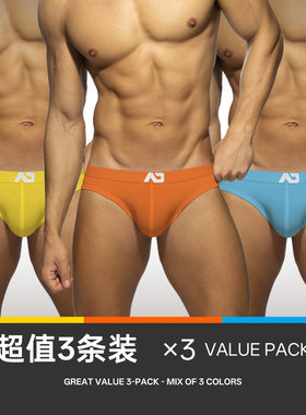 3条装ADDICTED简约男士三角内裤