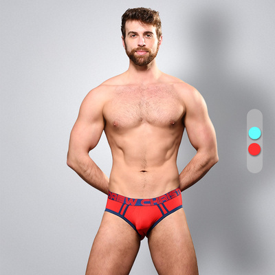 男士三角内裤轻薄U凸立体分仓