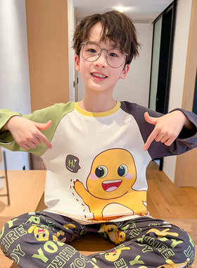 男童长袖睡衣卡通小奶龙春秋季小男孩宝宝保暖高端纯棉家居服套装