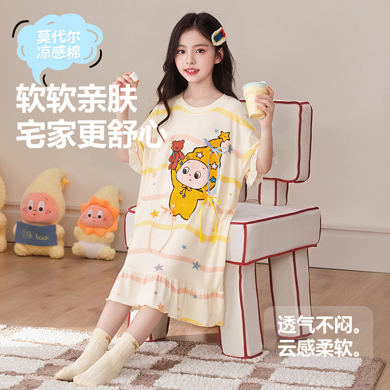 女大童夏季睡裙可爱星星人莫代尔