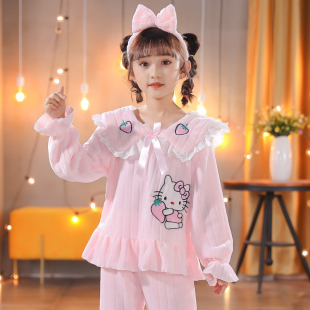 女童珊瑚绒睡衣秋冬季公主草莓儿童小女孩法兰毛绒KT猫冬天家居服