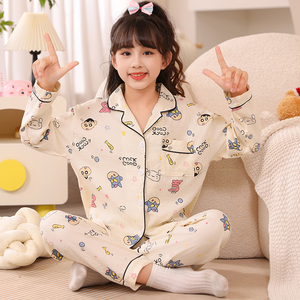 女童睡衣可爱蜡笔小新2026春秋天