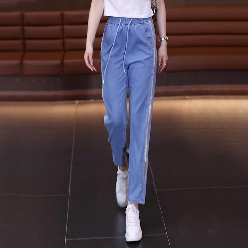 天丝牛仔裤女夏季薄款2025新款松紧高腰直筒冰丝九分哈伦老爹裤子