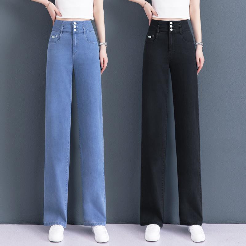 三粒扣高腰天丝牛仔裤女夏天薄款2025新款休闲直筒宽松冰丝阔腿裤