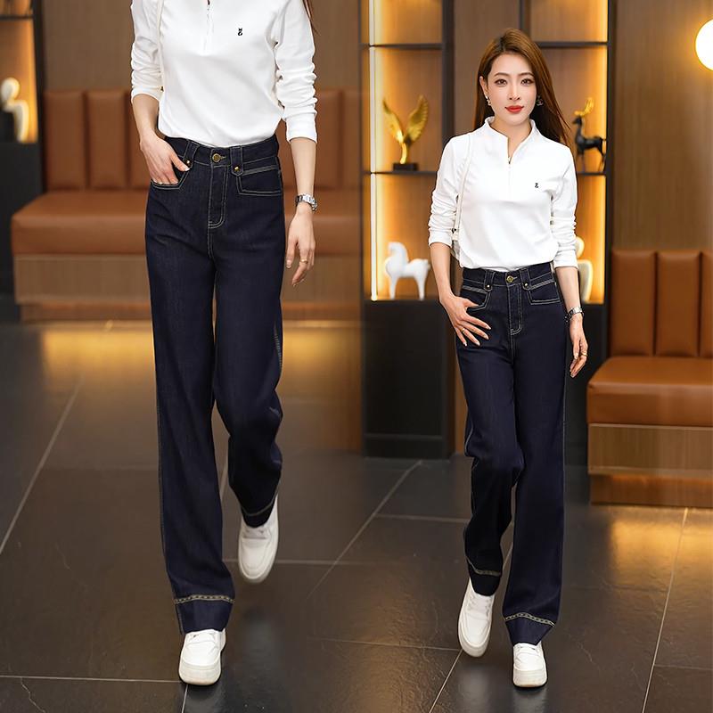 丹宁蓝窄版直筒牛仔裤女春秋2025新款高腰宽松显瘦垂感休闲阔腿裤