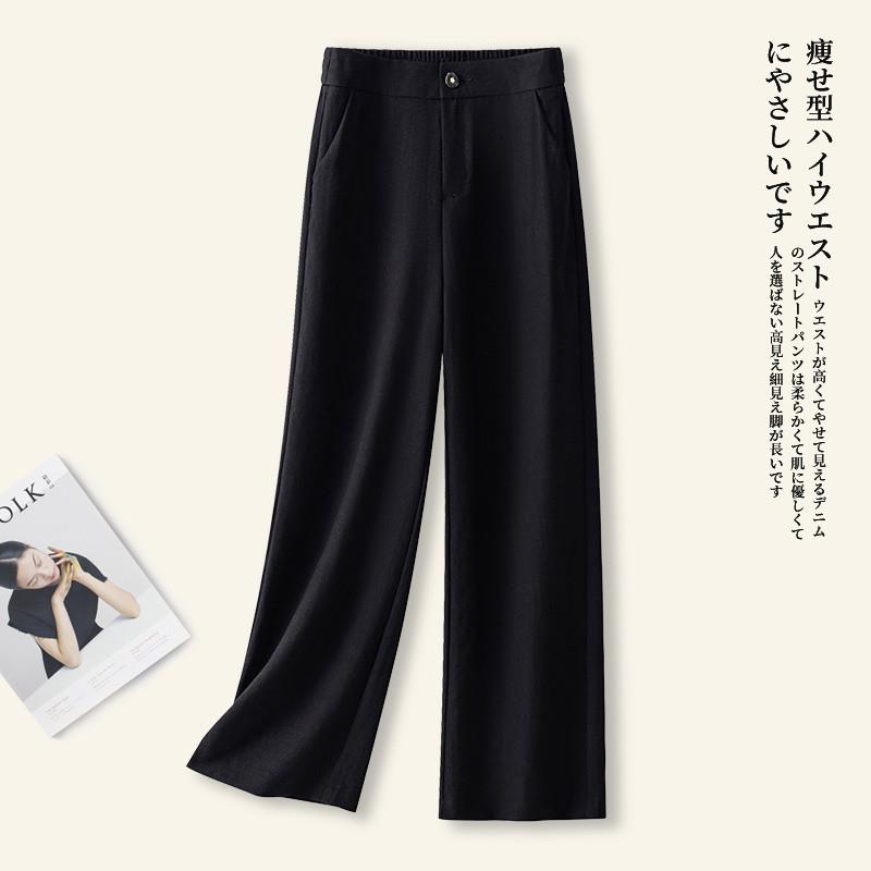 冰丝棉麻窄版阔腿裤女夏季薄款2025新款高腰显瘦垂感西装直筒裤子