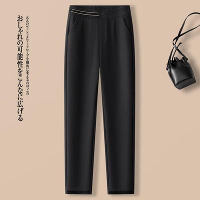 高腰哈伦裤女春秋季2025年新款小个子九分烟管裤显瘦直筒西装裤子