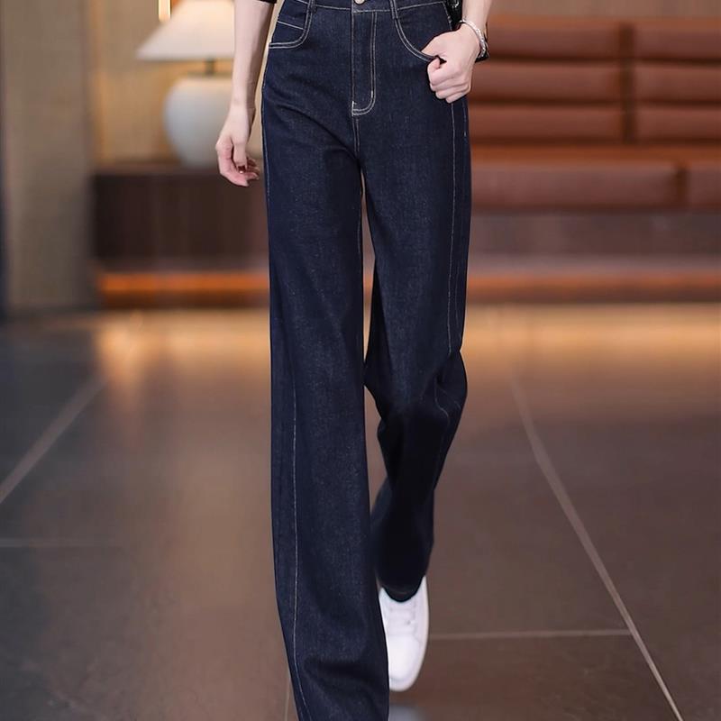 丹宁蓝阔腿牛仔裤女美式窄版高腰遮跨直筒裤子宽松洋气显瘦休闲裤