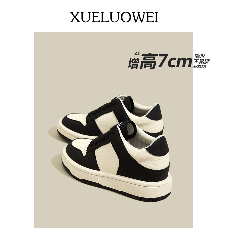 雪洛薇内增高厚底鞋女真皮小白鞋