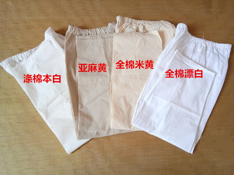 2条起包邮男女传统服白孝裤 孝服丧葬服   白事专业用服