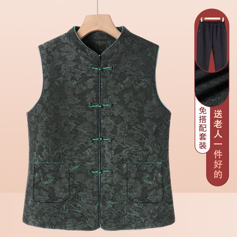 老年人马甲女秋装奶奶新中式坎肩老人唐装外穿妈妈装春秋背心外套