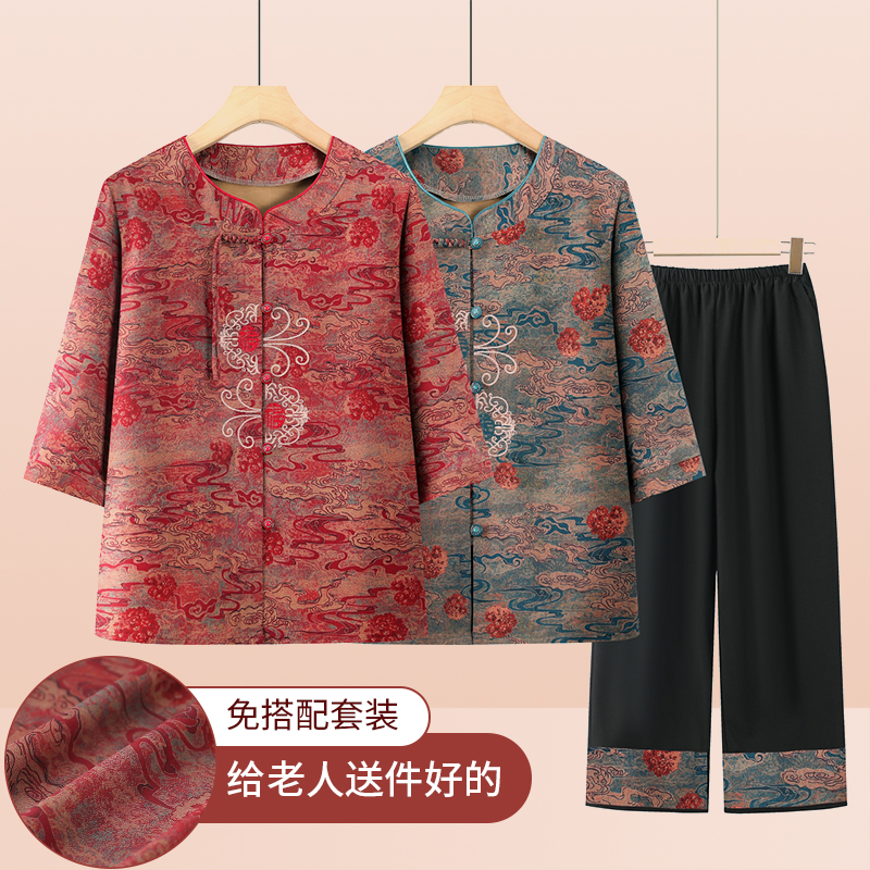 奶奶夏装2025新款衬衫中老年人女装妈妈装夏季新款套装老太太衣服