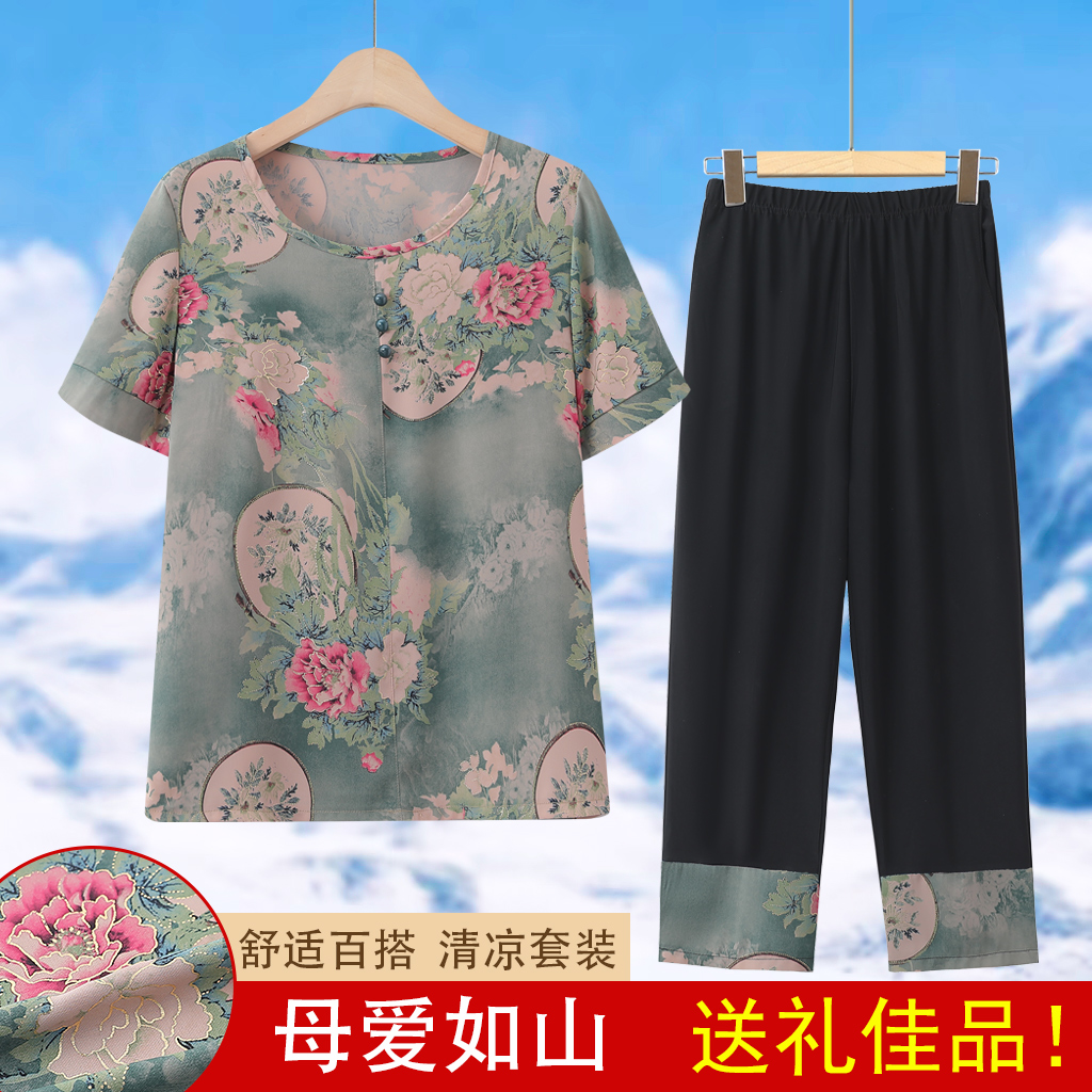 妈妈夏装中老年人女装奶奶套装短袖t恤老太太套头老人衣服上衣薄