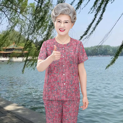 中老年人夏装套装女奶奶2024新款雪纺妈妈夏季上衣老太太衣服夏天
